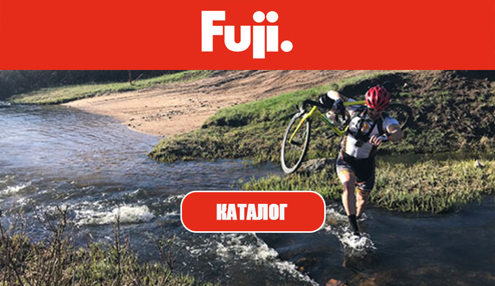 Велосипеды Fuji Фуджи в г. Санкт-Петербург - производитель Япония Велосипеды Fuji Фуджи в г. Санкт-Петербург - производитель Япония